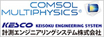 KEISOKU ENGINEERING SYSTEM CO., LTD.